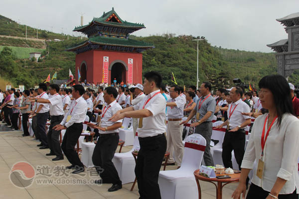 贵州黔南举行“福泉山三丰派联谊会”授牌仪式举行