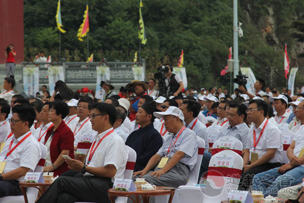 贵州黔南举行“福泉山三丰派联谊会”授牌仪式举行