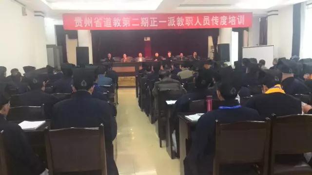 道教常识|如何成为正一派道士和获取《道士证》？